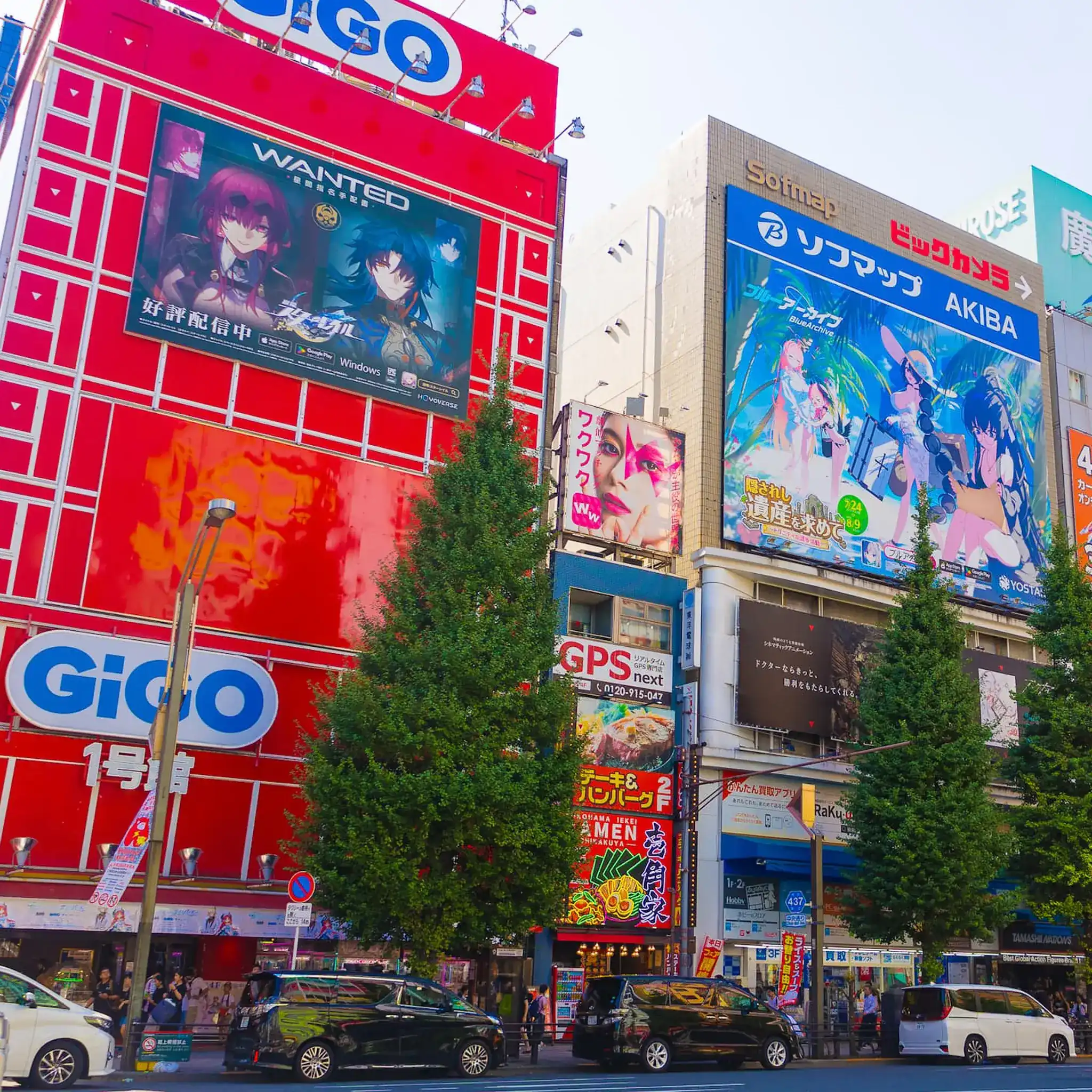Cancellation Policy Background - Akihabara night street